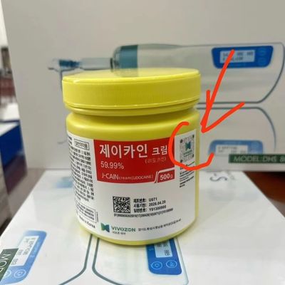 J CAIN NUMBING CREAM 500G EFFECTIVE TATTOO NUMB CREAM MICRO NEEDLING CREAM gây mê