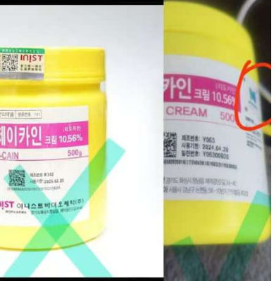 Micro Needle Numbing Cream làm ở Hàn Quốc Strong J CAIN Lidocain Cream