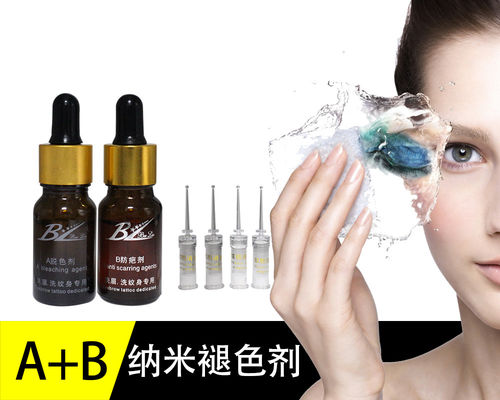Xóa hình xăm BL Trang điểm vĩnh viễn Microblading / Xóa hình xăm bằng chất lỏng Sửa chữa sau chăm sóc