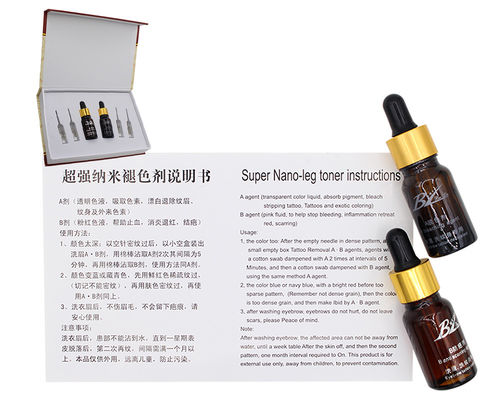 Xóa hình xăm BL Trang điểm vĩnh viễn Microblading / Xóa hình xăm bằng chất lỏng Sửa chữa sau chăm sóc