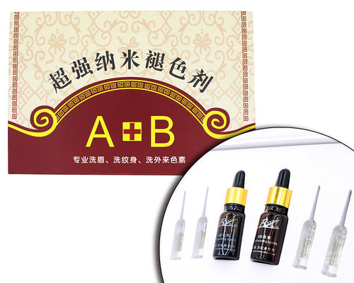 Xóa hình xăm BL Trang điểm vĩnh viễn Microblading / Xóa hình xăm bằng chất lỏng Sửa chữa sau chăm sóc