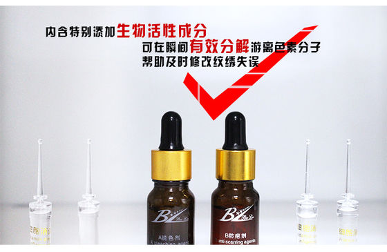 Xóa hình xăm BL Trang điểm vĩnh viễn Microblading / Xóa hình xăm bằng chất lỏng Sửa chữa sau chăm sóc