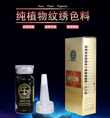 34 Màu Sắc Trang Điểm Vĩnh Viễn PMU Hình Xăm Môi Microblading Pigment Ink