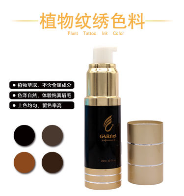 Bột màu cho lông mày Pure Tattoo Microblading Ink Permanent Makeup Pigment 18ml