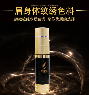 Bột màu cho lông mày Pure Tattoo Microblading Ink Permanent Makeup Pigment 18ml