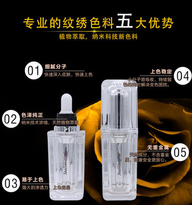 Stalidearm Original Brand Organic Trang điểm vĩnh viễn Sắc tố môi / Lông mày Hình xăm Mực Pigment 20ml Màu tự nhiên
