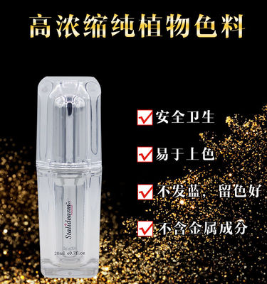 Stalidearm Original Brand Organic Trang điểm vĩnh viễn Sắc tố môi / Lông mày Hình xăm Mực Pigment 20ml Màu tự nhiên