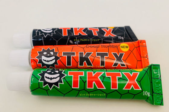Original Green TKTX Tattoo Numbing Cream 55% 10g Tẩy lông bằng Laser