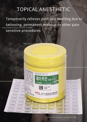 J-CAIN 500 Gram Kem bôi hình xăm Hàn Quốc Màu xanh lá cây Đỏ Màu xanh lam Vàng Bạc Nhãn 15,6% 29,9% Gói OEM Giá tốt