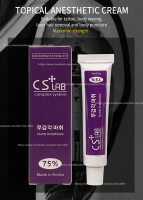 Kem gây tê xóa xăm bằng laser 10g CSLab 75%