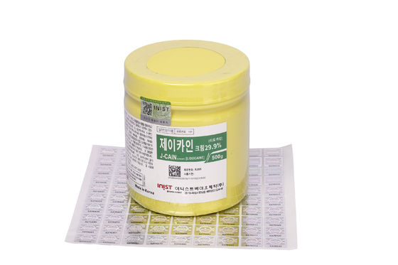 500g Kem gây tê mặt J CAIN Hàn Quốc Kem tê 15,6% 10,56% 29,9%