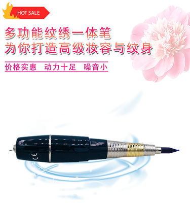 Máy trang điểm vĩnh viễn màu đen Bút vi sắc tố da đầu 100 - 240V