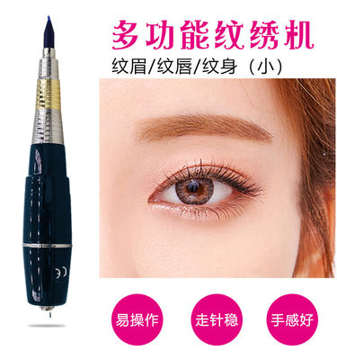 Máy trang điểm vĩnh viễn màu đen Bút vi sắc tố da đầu 100 - 240V