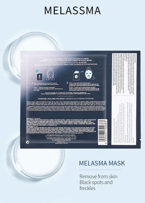 FDA Ladies Moisturizing Facial Mask để tùy chỉnh làn da bên ngoài