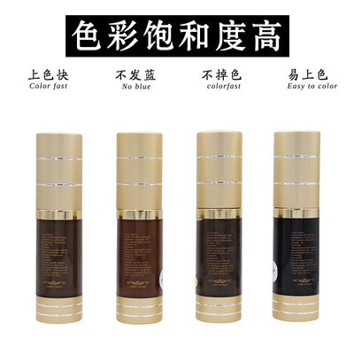 OEM Permanent Makeup Pigment 18ml Pure Microblading Ink