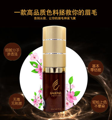 OEM Permanent Makeup Pigment 18ml Pure Microblading Ink