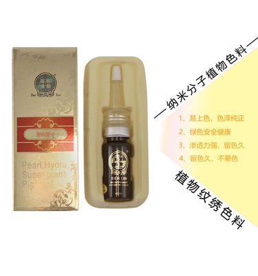 34 Màu Sắc Trang Điểm Vĩnh Viễn PMU Hình Xăm Môi Microblading Pigment Ink